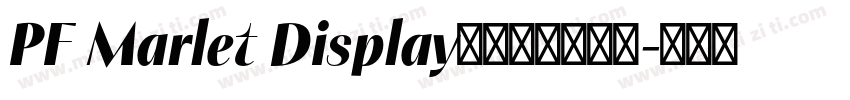 PF Marlet Display的字体下载网站字体转换